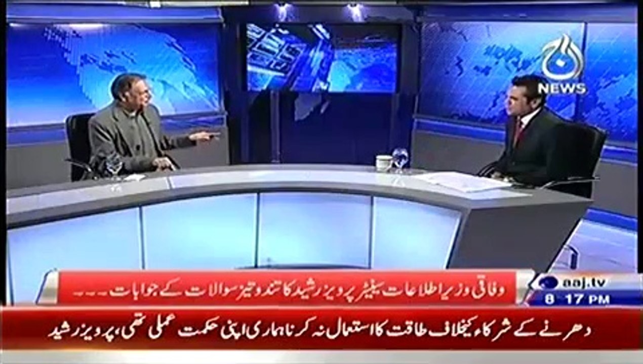 Live With Talat  – 2nd October 2014
