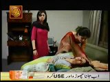 Main Bushra Episode (4) [Part 1]  ARY Digital drama