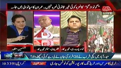 Tonight With Jasmeen – 2nd October 2014