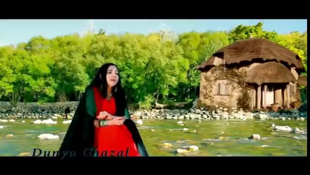 Dunya Ghazal Qahramanano NEW AFGHAN SONG 2013