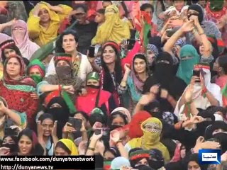 Dunya News - Women, elders and children's celebratory participation in PTI's Mianwali rally