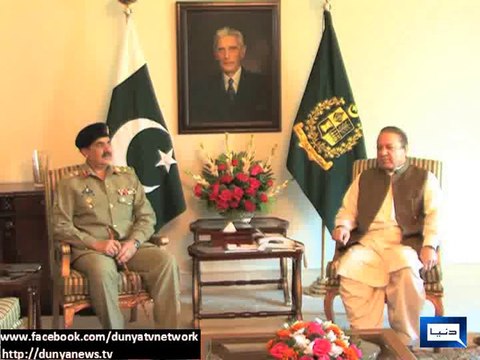 Dunya News - PM disqualification: Can Army Chief be presented as witness, SC asks petitioner