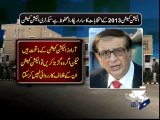 Electoral Reforms Committee-Geo Reports-02 Oct 2014