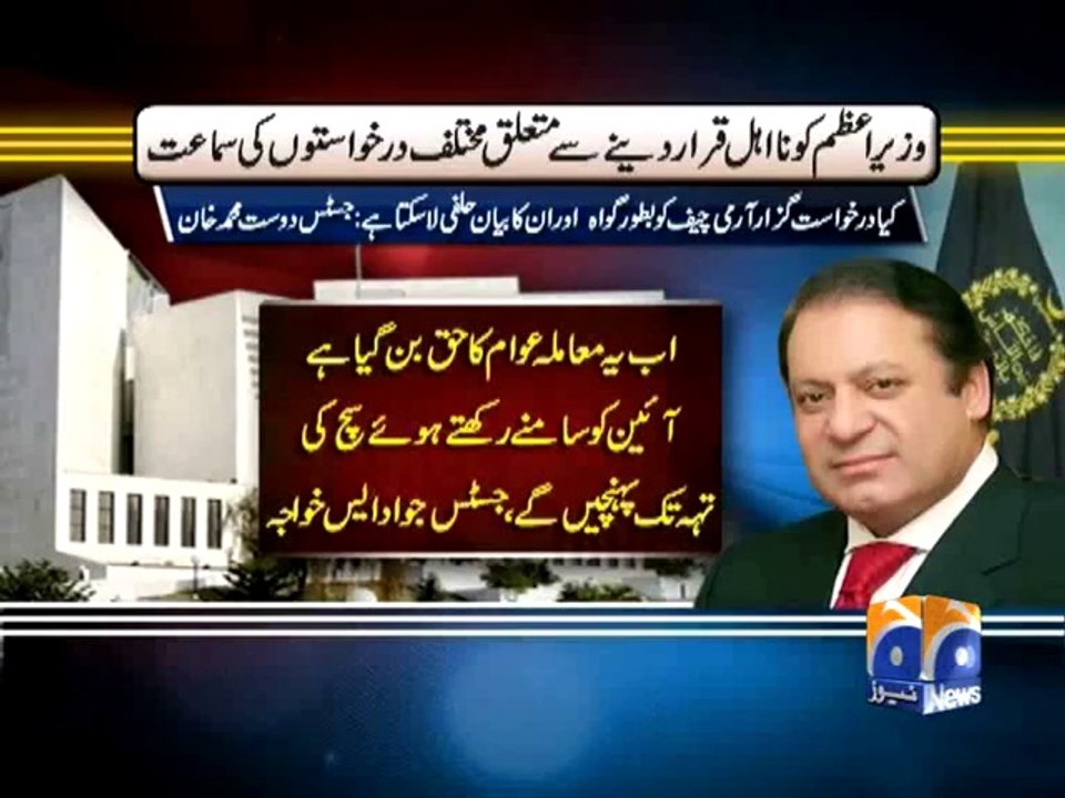 PM disqualification Case-Geo Reports-02 Oct 2014