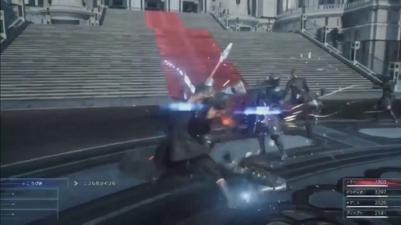 Final Fantasy XV - Système de combat en gameplay