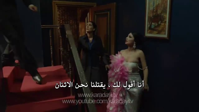 مسلسل القبضاي الموسم الثالث اعلان 3 الحلقة 4 مترجمة للعربية