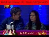 Babul Ki Duaen Leti Ja Episode 79  - 2nd October 2014 part 2