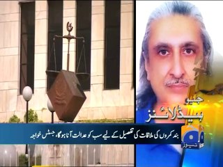 Geo Headlines-02 Oct 2014-2200