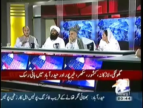 Capital Talk 2 October 2014 Pakistan Khatarnaak Bemariyoon Ka Jagah Kyun – 2nd October 2014