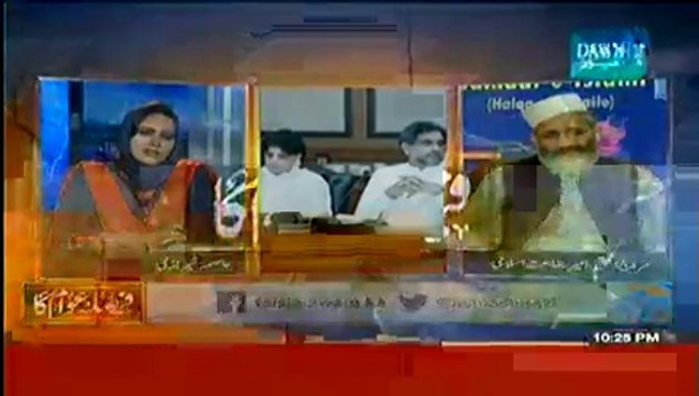 Faisla Awam Ka (Siraj ul Haq Special Interview) - 2nd October 2014
