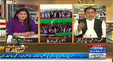 News Beat (Har Jalsay May Go Nawaz Go Ki Pukar) - 2nd October 2014