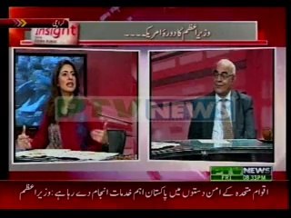 Insight with Sidra Iqbal (Date: 26 Sep 2014)