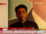 MQM seems untouchable entity in Pakistani politics: Dr Khalid Maqbool
