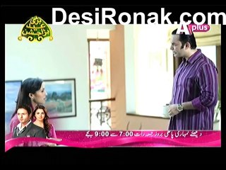 Jaanam 4 HQ 2