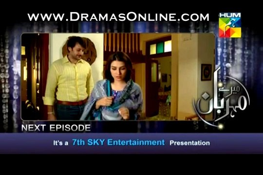 Watch Mere Meherban Online Episode 24 _ promo Hum TV by Pakistani TV Dramas