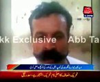 Abb Takk News receive Gullu Butt footage in camp jail