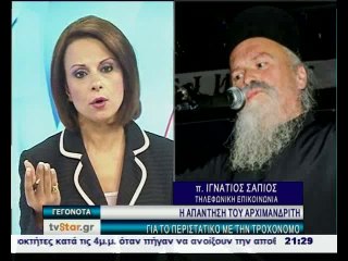 Ο Ιγνάτιος Σάπιος απαντά για το περιστατικό με την αστυνομικό