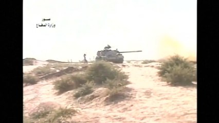 Скачать видео: Iraqi forces capture 30 villages east of Baghdad from Islamic State militants