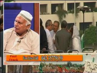 Fast Track: Faisal Adrees's Journey Since August 22, 2014 🚀