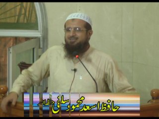 Hafiz Asad Mahmood Salfi Date 26-09-2014 Topic Ayyam-e-Zil Hajj Part 3