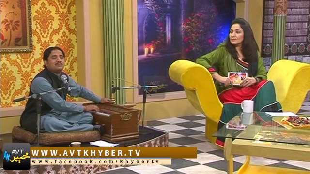 wakhla sanam khabar zama song by gulzar ashraf