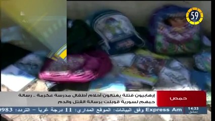 60" From the South: Oct. 2, 2014 - Afternoon edition