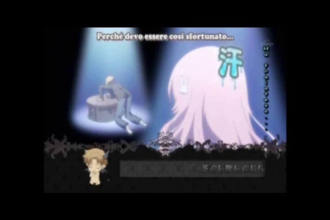 Provino Himeji
