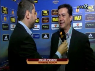 Δηλώσεις Χριστοφόρου