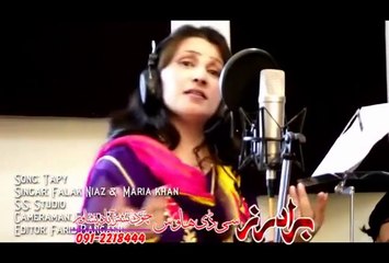 New Pashto HD Film Tamashbeen Hits P7