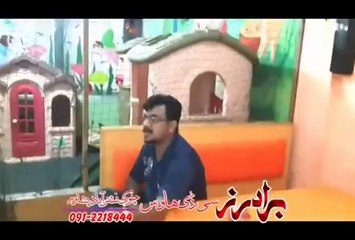 New Pashto HD Film Tamashbeen Hits P12