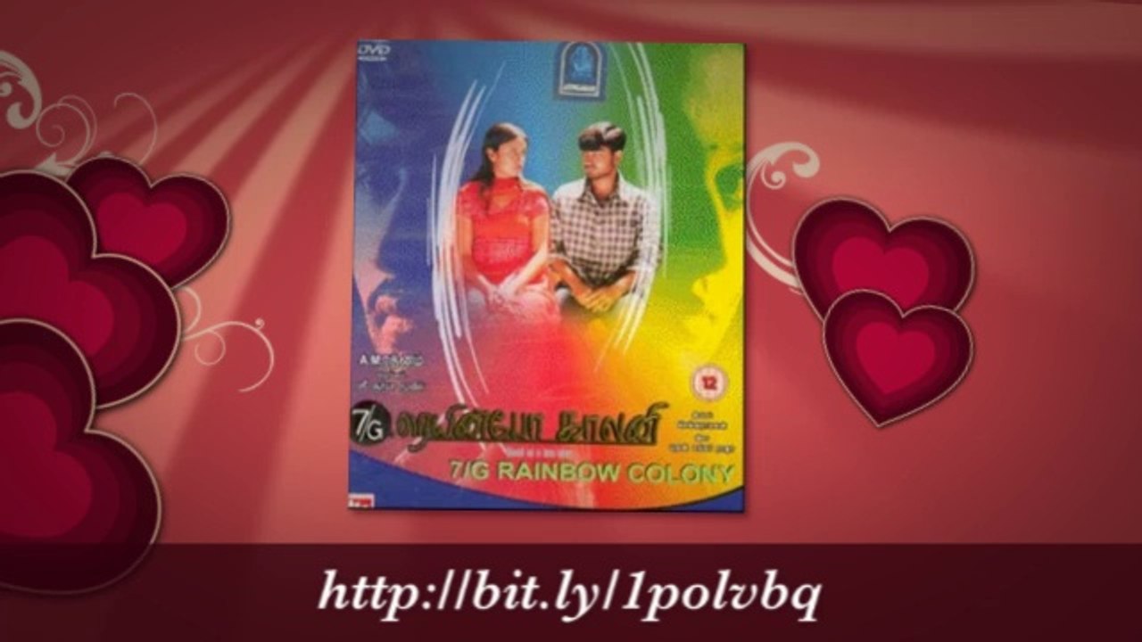 Ringtone Rainbow (IT)