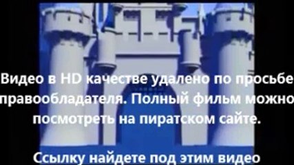 скачать люси 2014