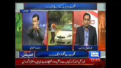 Gullu BUtt Ki Ajeeb o Ghareeb Harkat