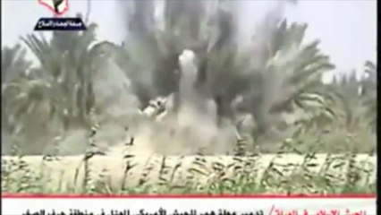 WARTORP N°3 - Become a crippled terrorist