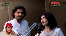 Sre Starge Mazey Kawa - Nazia Iqbal 2014 Song - Pashto New Songs 2014