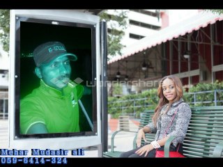 TERY BINA TERY BINA BYRJ REHAn JAMIL