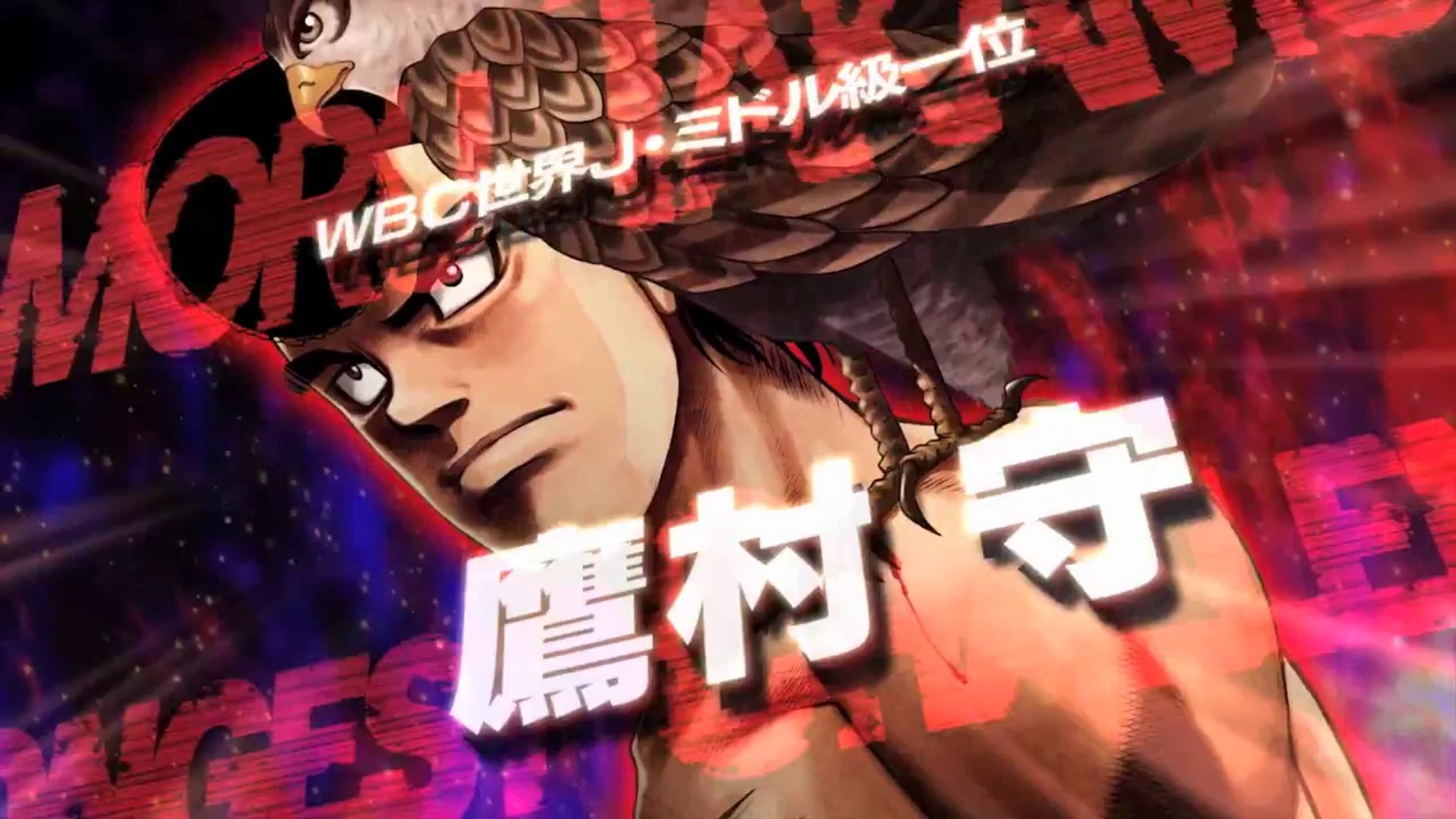 Ps3 Hajime No Ippo The Fighting Gameplay Trailer Hd Video Dailymotion