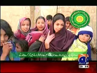 Geo News 9pm Bulletin – 2nd October 2014