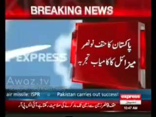 Pakistan test-fires short range missile Hatf IX