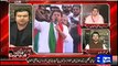 On The Front (Tahir Ul Qadri Announces Will Contest Next Election) – 2nd October 2014