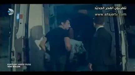 وادي الذئاب 9 حلقة 3 كامله مترجمه amer