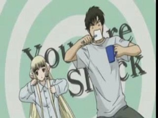 Chobits sport