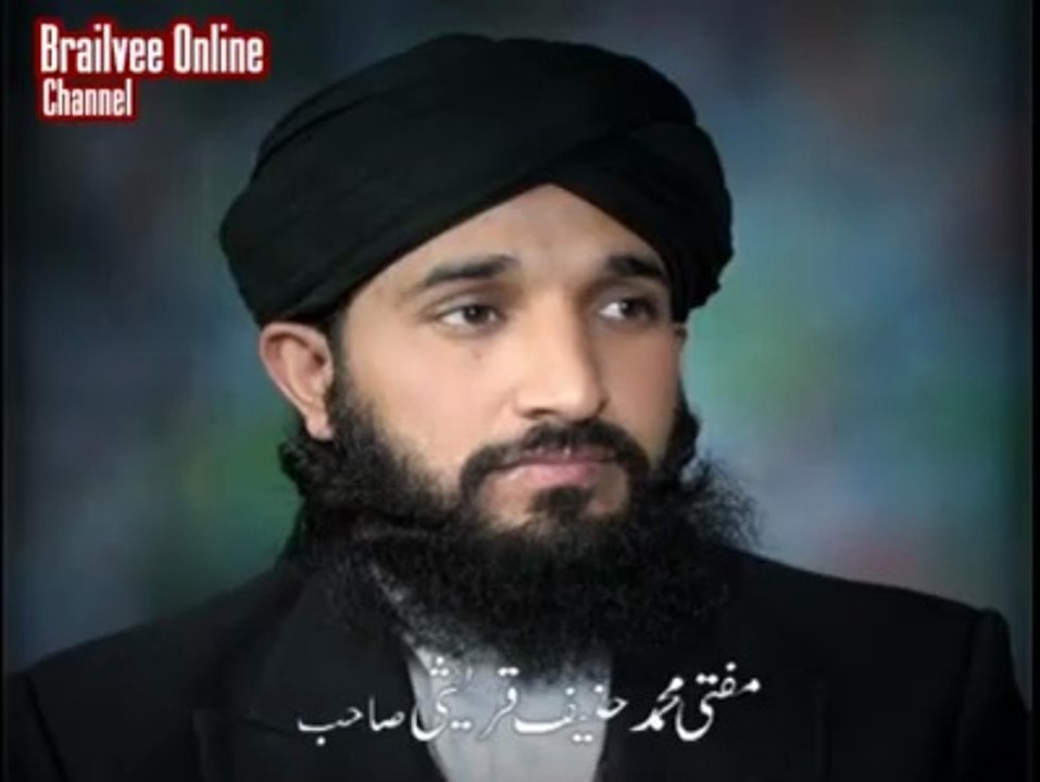 MUFTI HANIF QURESHI NAAT