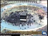 Dunya news-Ghilaf-e-Kaaba changing ceremony today