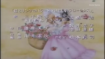 Jade - Akane No Kumori Uta - Akane´s Lullaby [Tu Canción de Cuna]