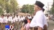 RSS chief Mohan Bhagwat addresses 'Dussehra rally' - Tv9 Gujarati