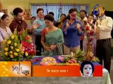 Kotha- কথা দিলাম - 15th September 2014