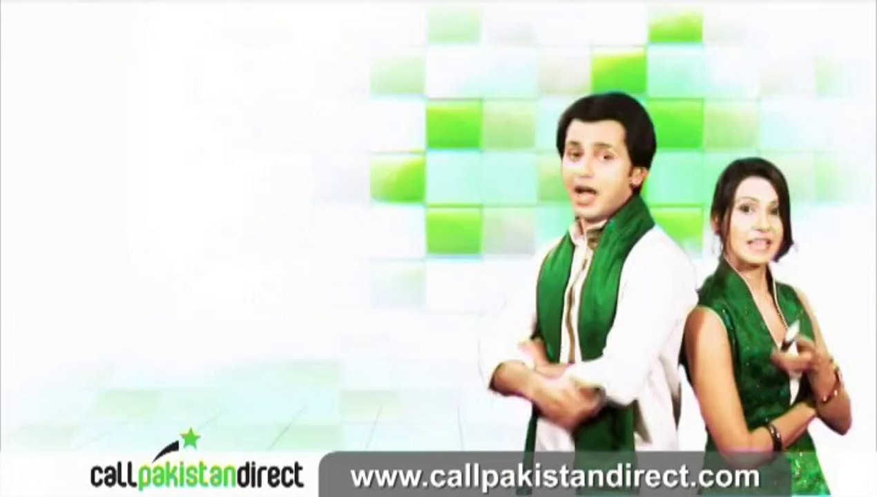 Callpakistandirect TVC