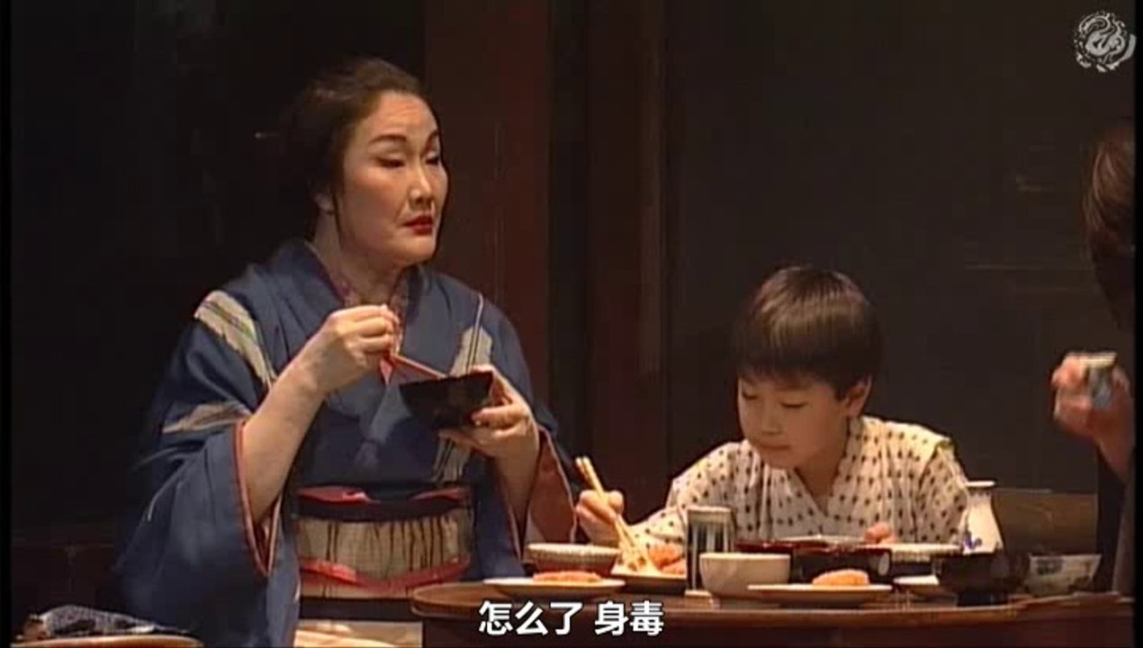 Shintokumaru 2002 (1/2)