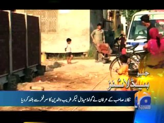 Geo Headlines-03 Oct 2014-1000